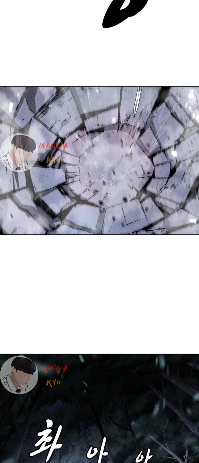 The Boy of Death ตอนที่ 160 หน้า 57