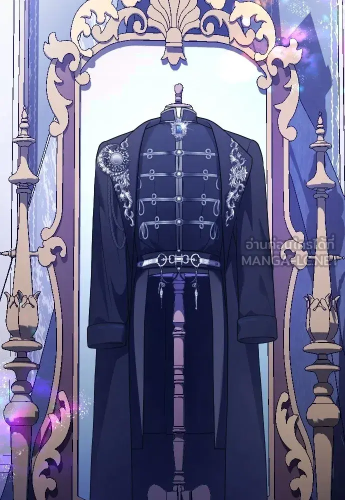Your Throne ตอนที่ 245 หน้า 111