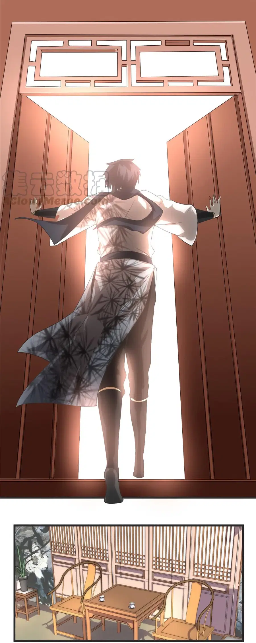 I might be A Fake Fairy ตอนที่ 5 หน้า 11