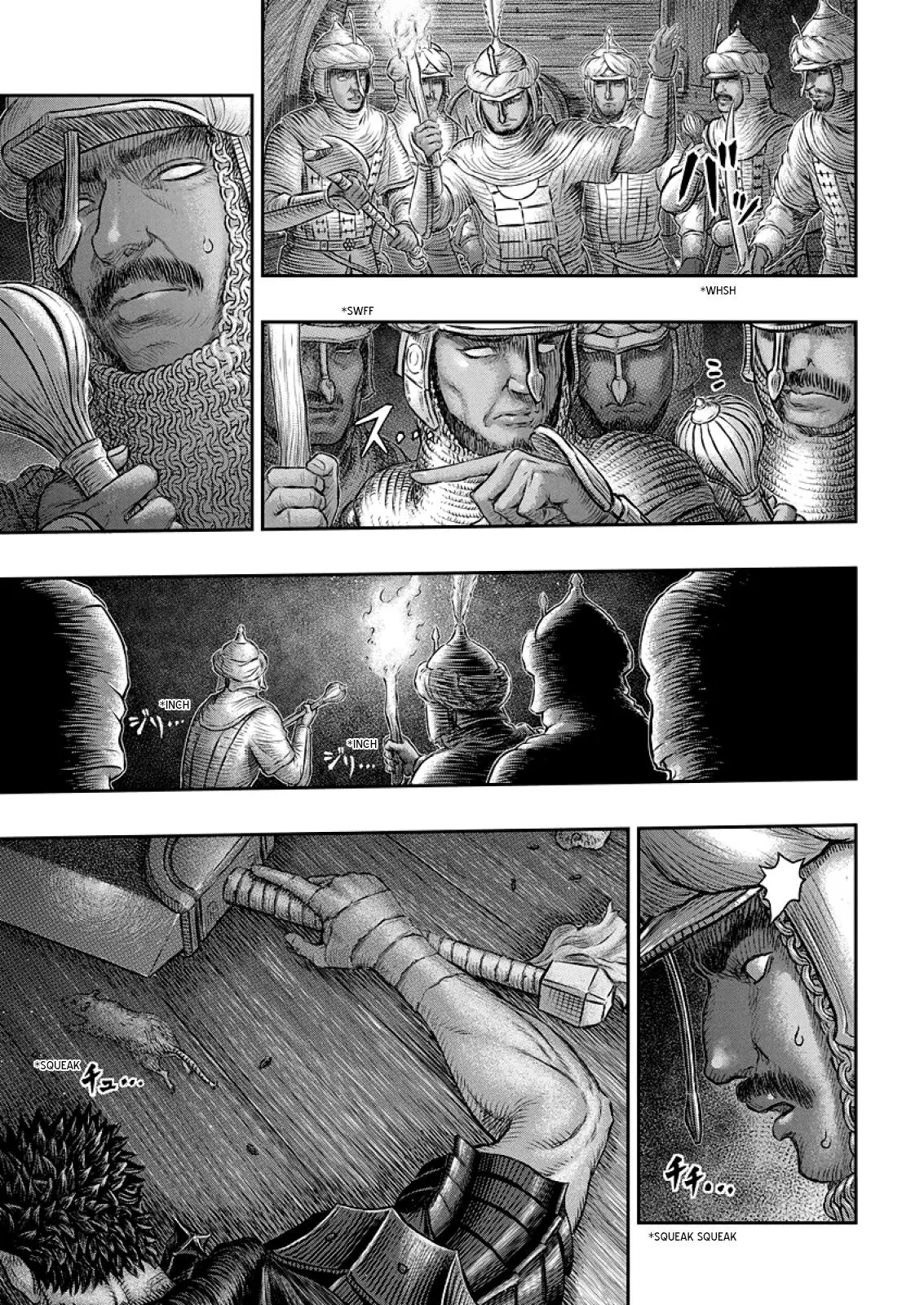 Berserk ตอนที่ 374 หน้า 14