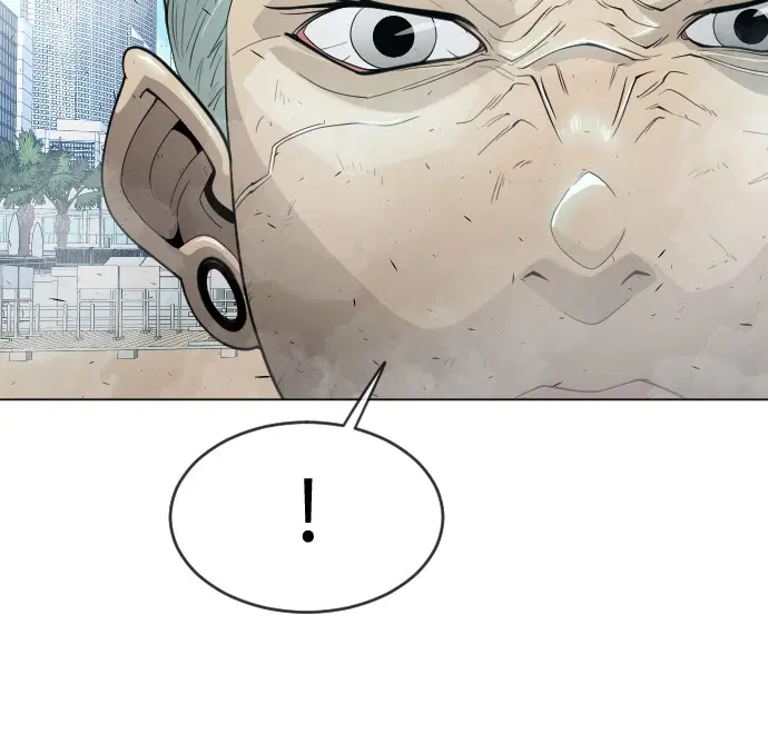 Superhuman Era ตอนที่ 118 หน้า 28