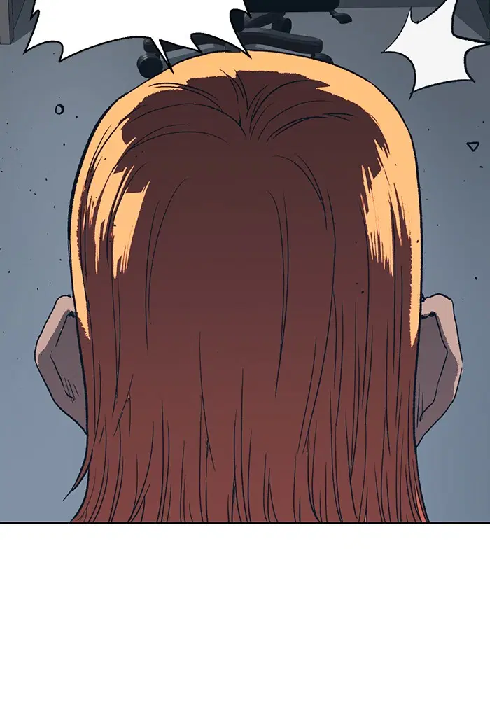 Weak Hero ตอนที่ 203 หน้า 9