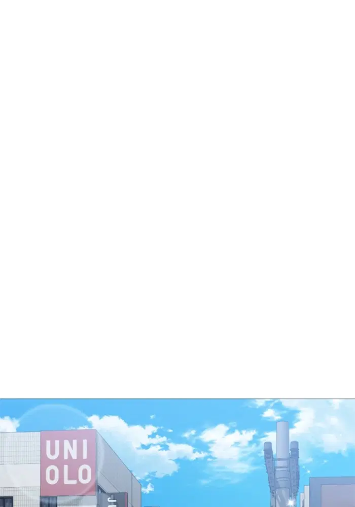 Random Chat ตอนที่ 285 หน้า 54