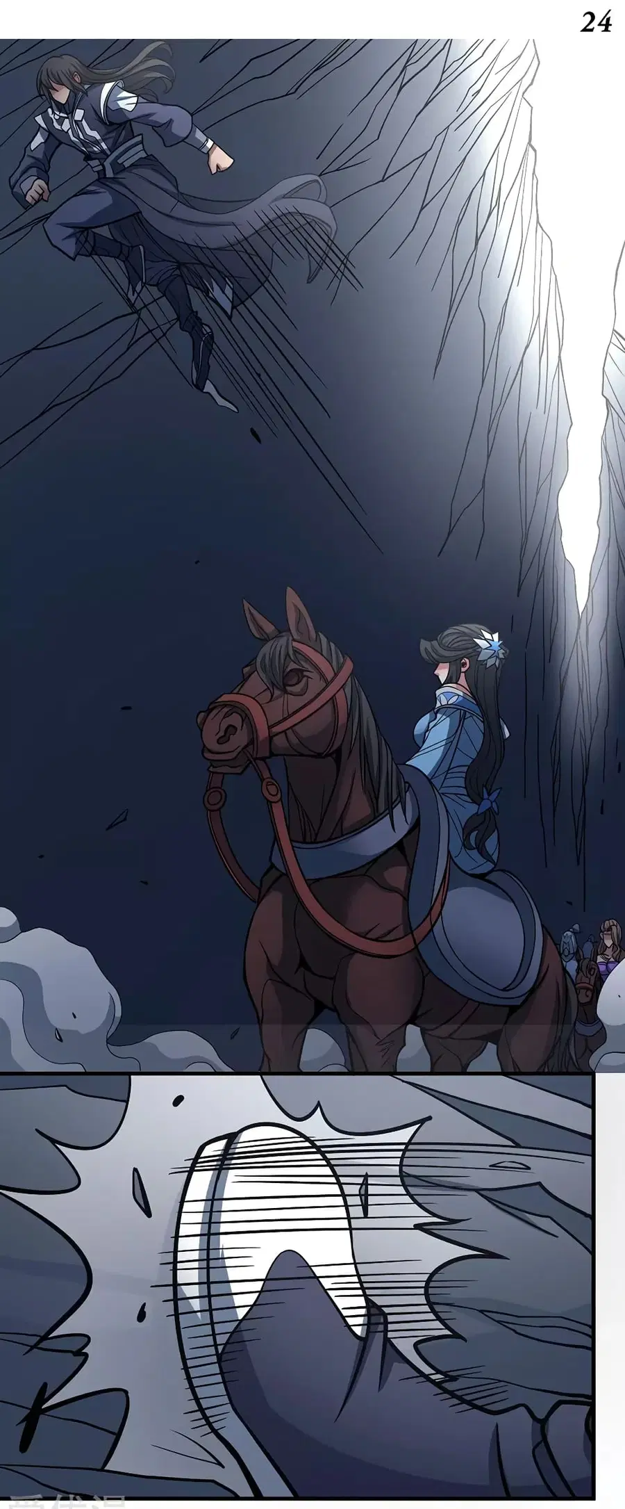 God of Martial Arts ตอนที่ 315 หน้า 25