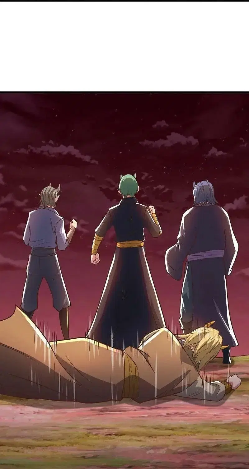 Peerless Battle Spirit ตอนที่ 554 หน้า 21