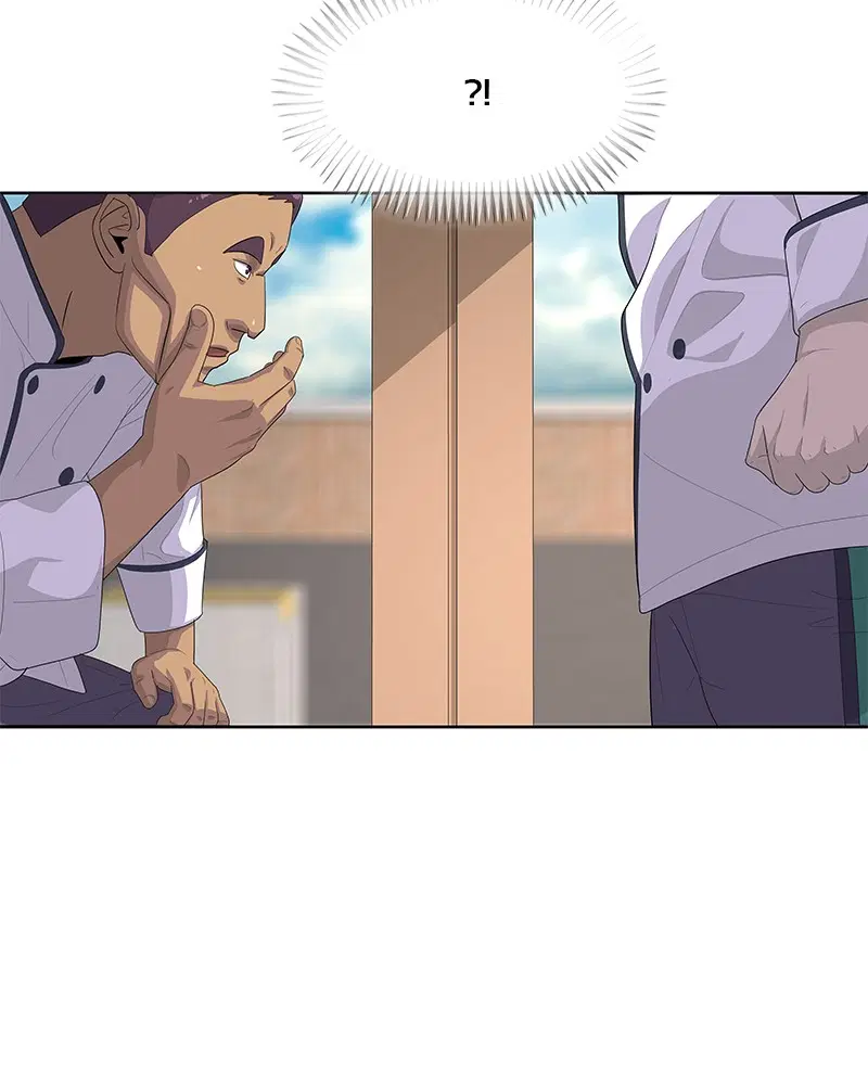 Kitchen Soldier ตอนที่ 152 หน้า 59