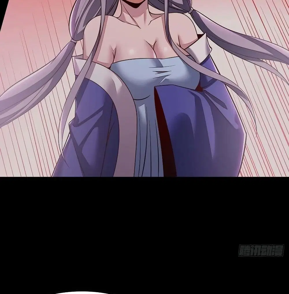 Undead King Beyond ตอนที่ 133 หน้า 21