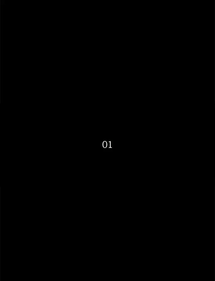Tower of God ตอนที่ 132 หน้า 5