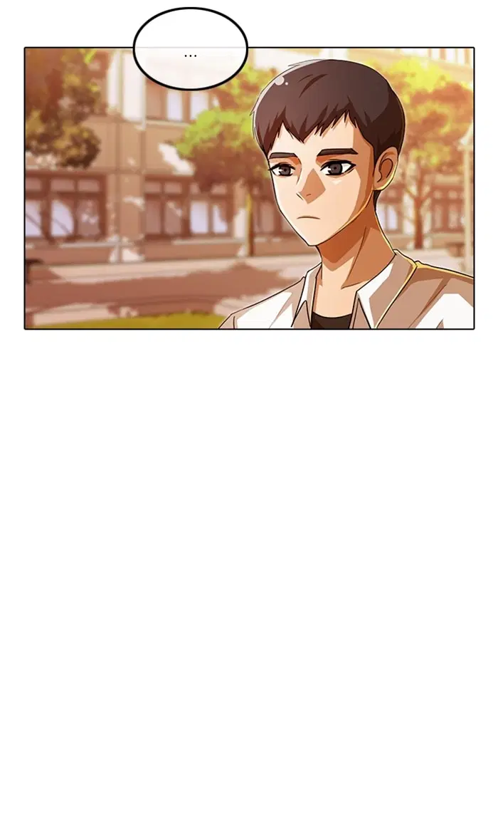 Random Chat ตอนที่ 84 หน้า 58