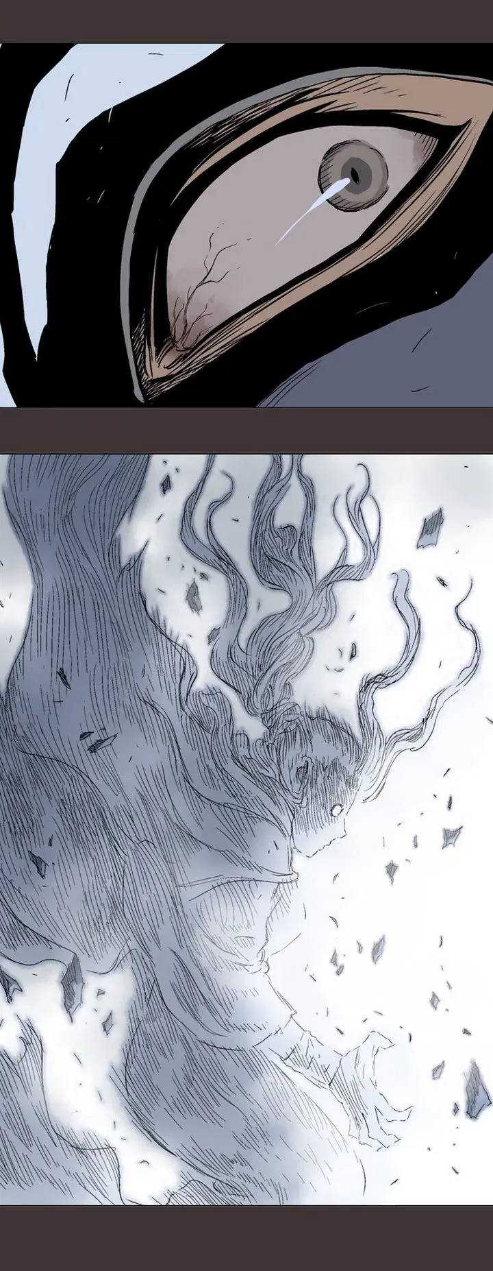 Gosu ตอนที่ 99 หน้า 13