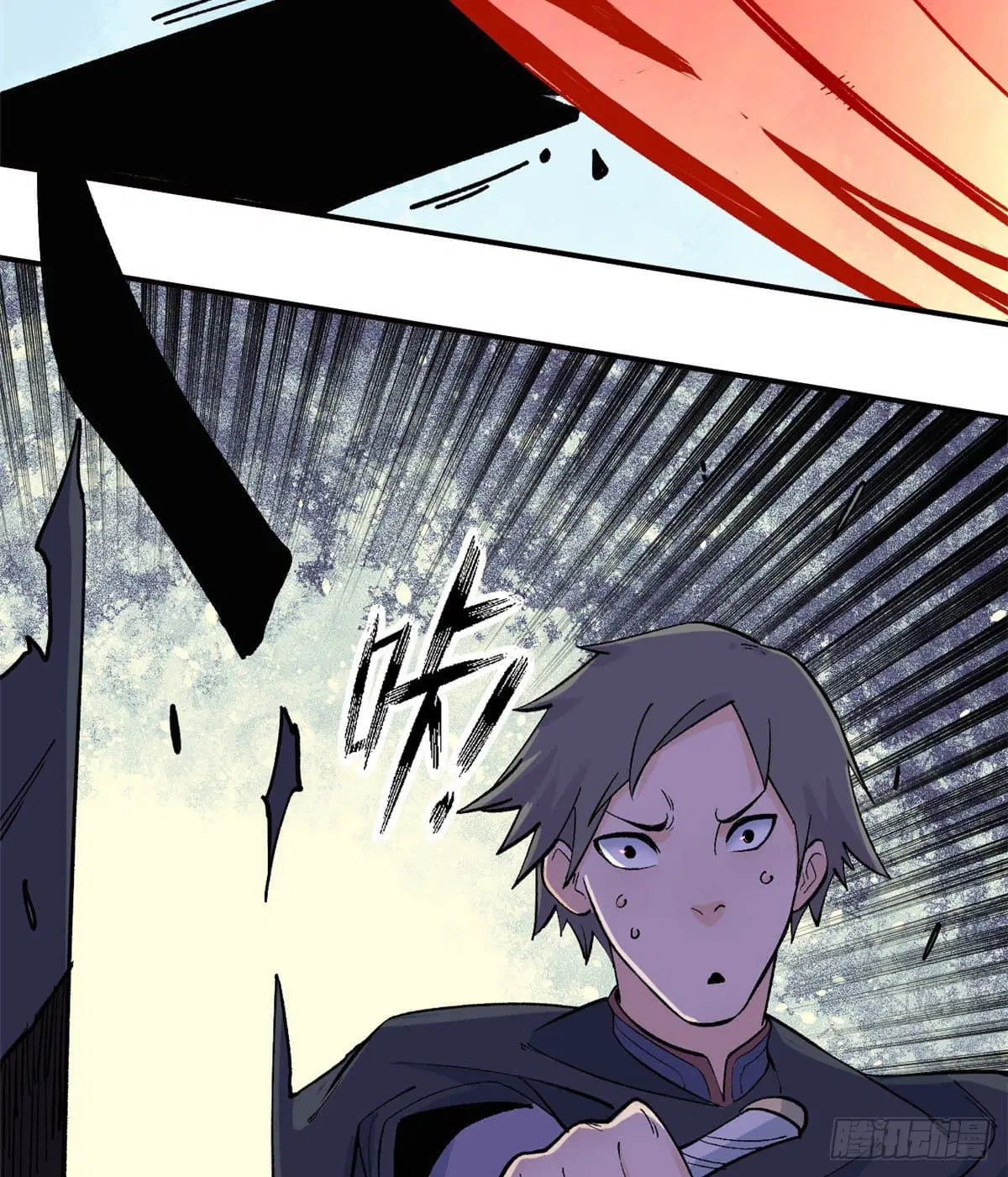 All Hail the Sect Leader ตอนที่ 34 หน้า 23