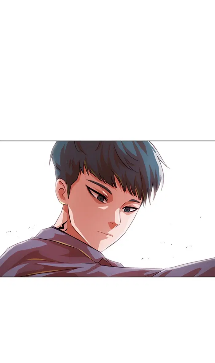 Random Chat ตอนที่ 116 หน้า 23