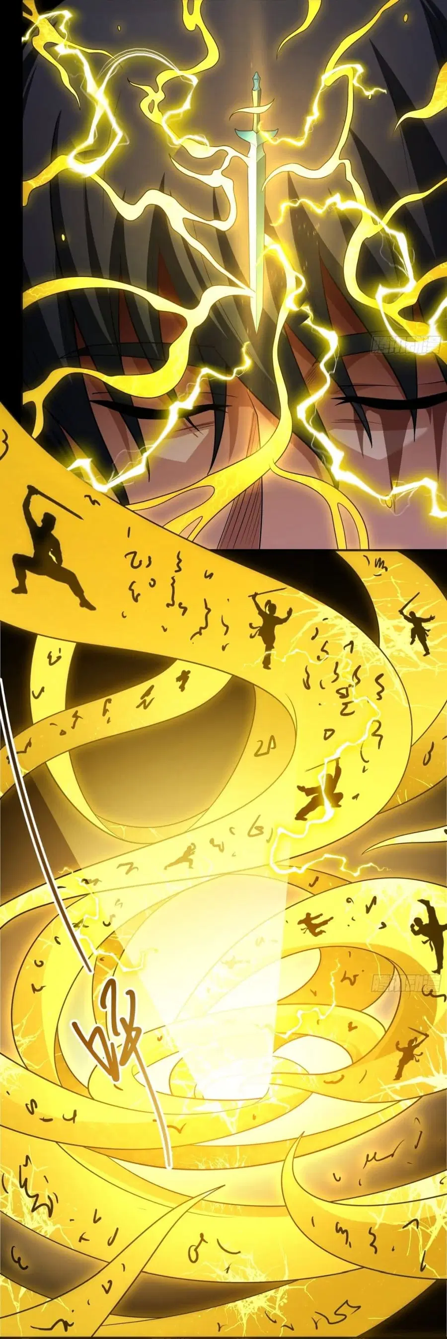 God of Martial Arts ตอนที่ 739 หน้า 10