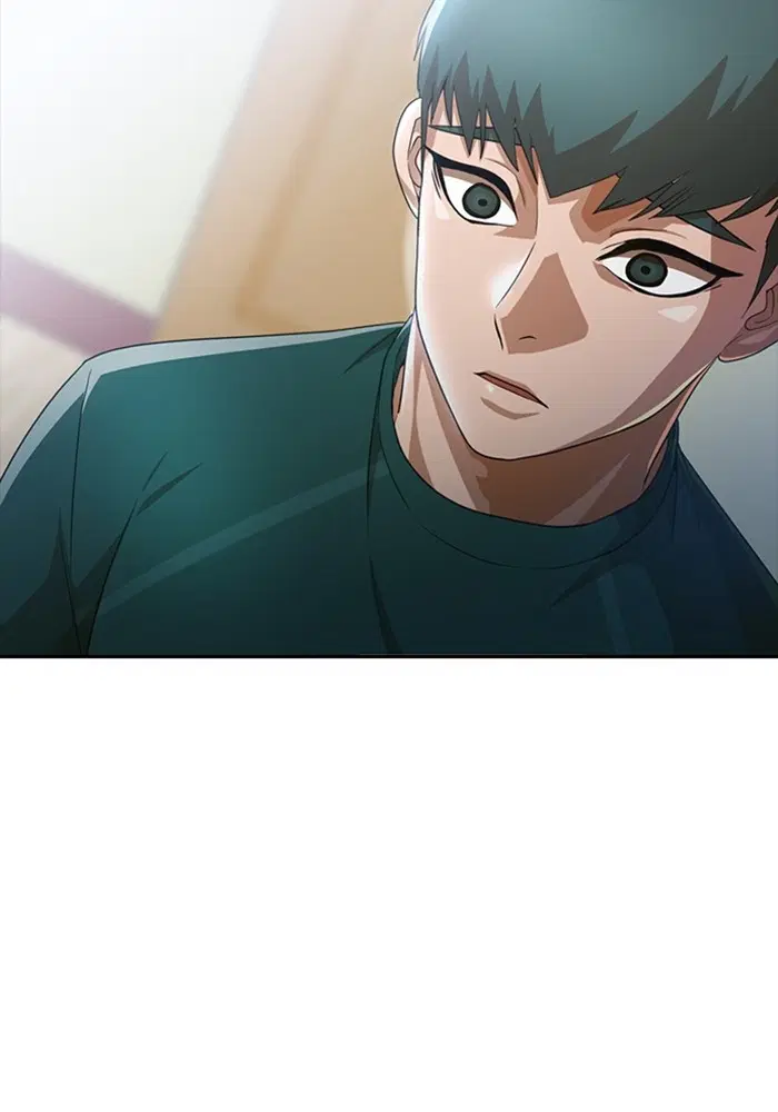 Random Chat ตอนที่ 271 หน้า 34