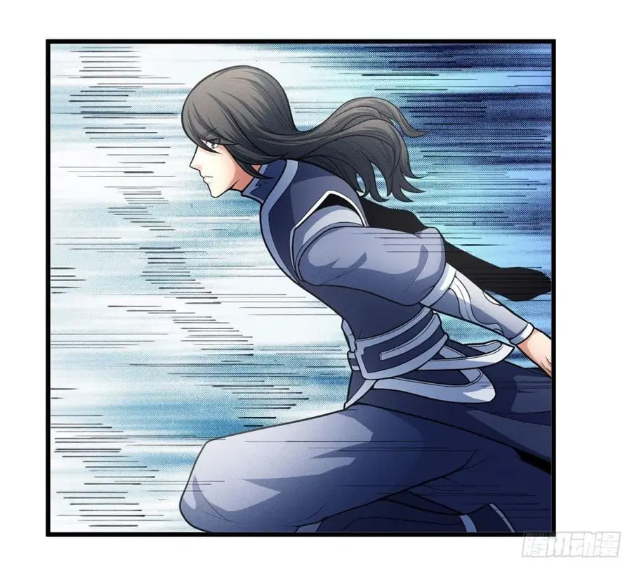 God of Martial Arts ตอนที่ 460 หน้า 28