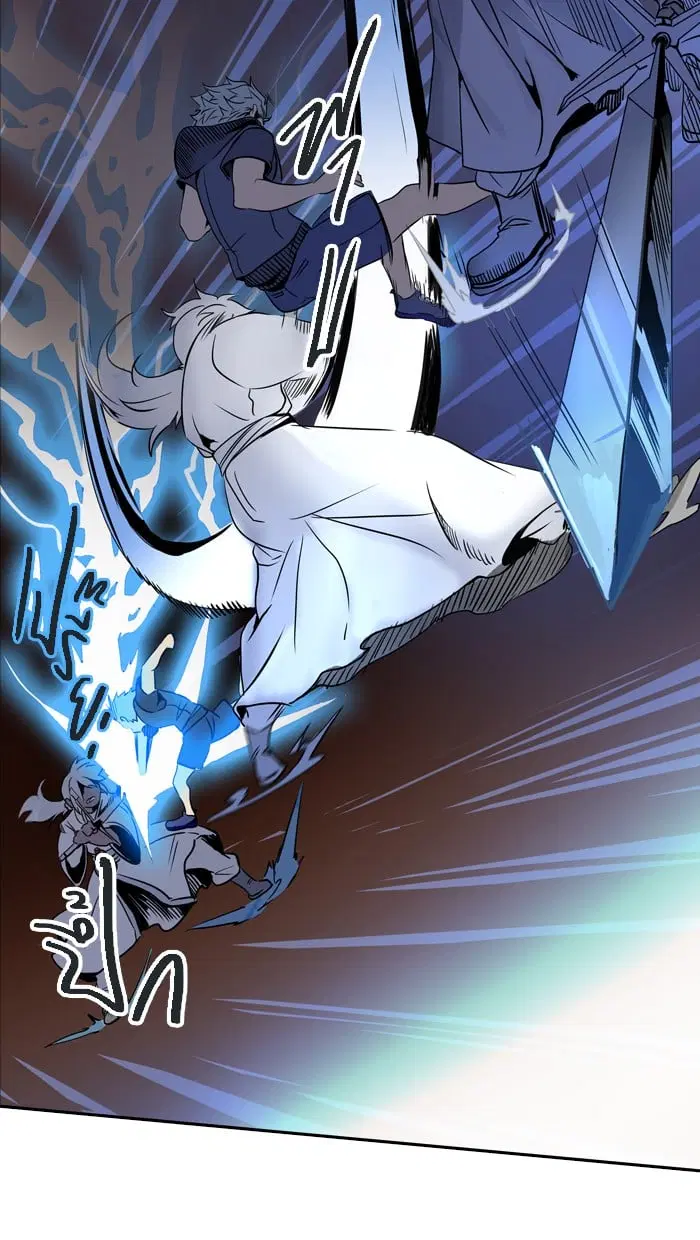 Tower of God ตอนที่ 291 หน้า 23