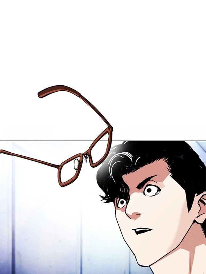 Lookism ตอนที่ 380 หน้า 42