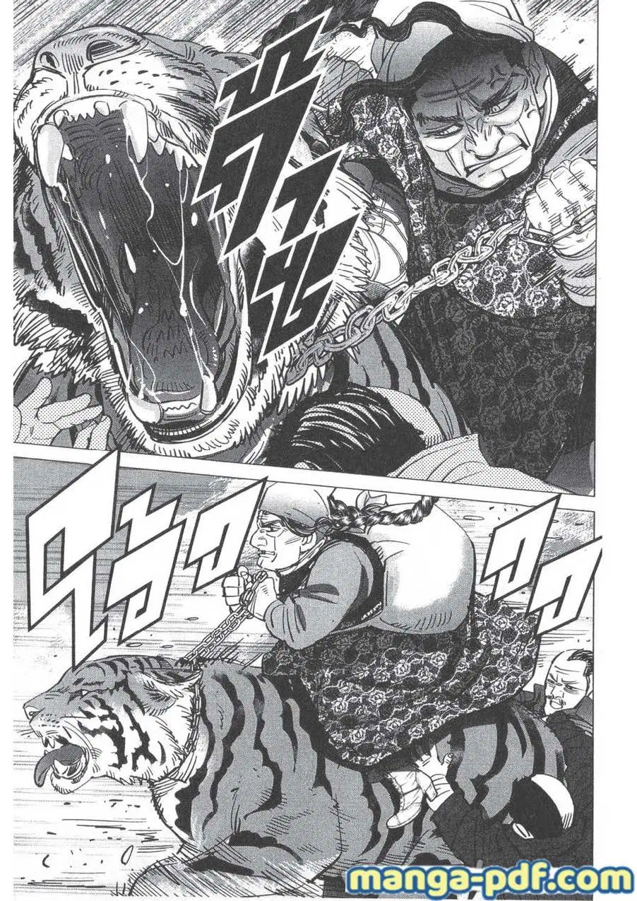 Golden Kamuy ตอนที่ 181 หน้า 12
