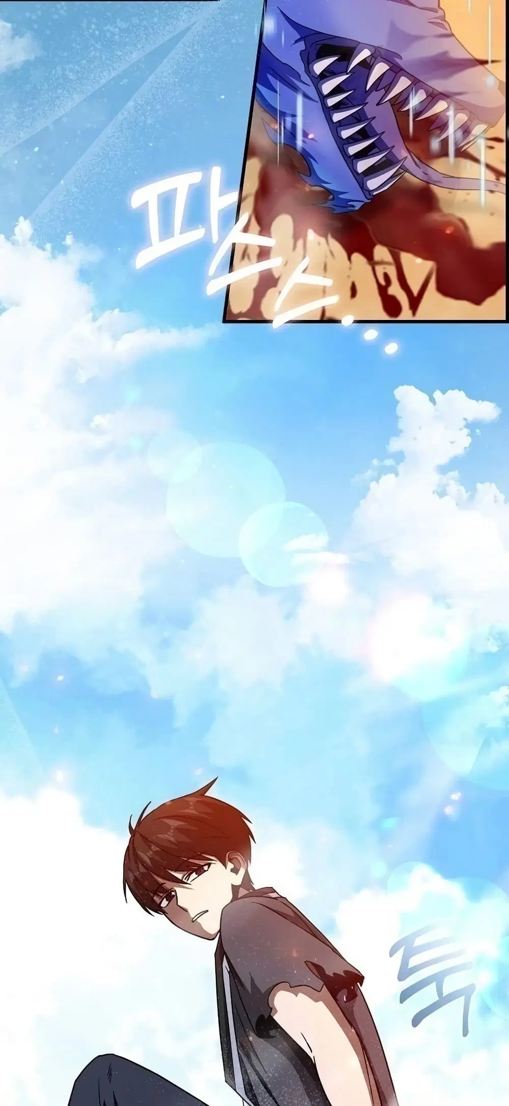 Return of the Martial Arts Genius ตอนที่ 8 หน้า 47