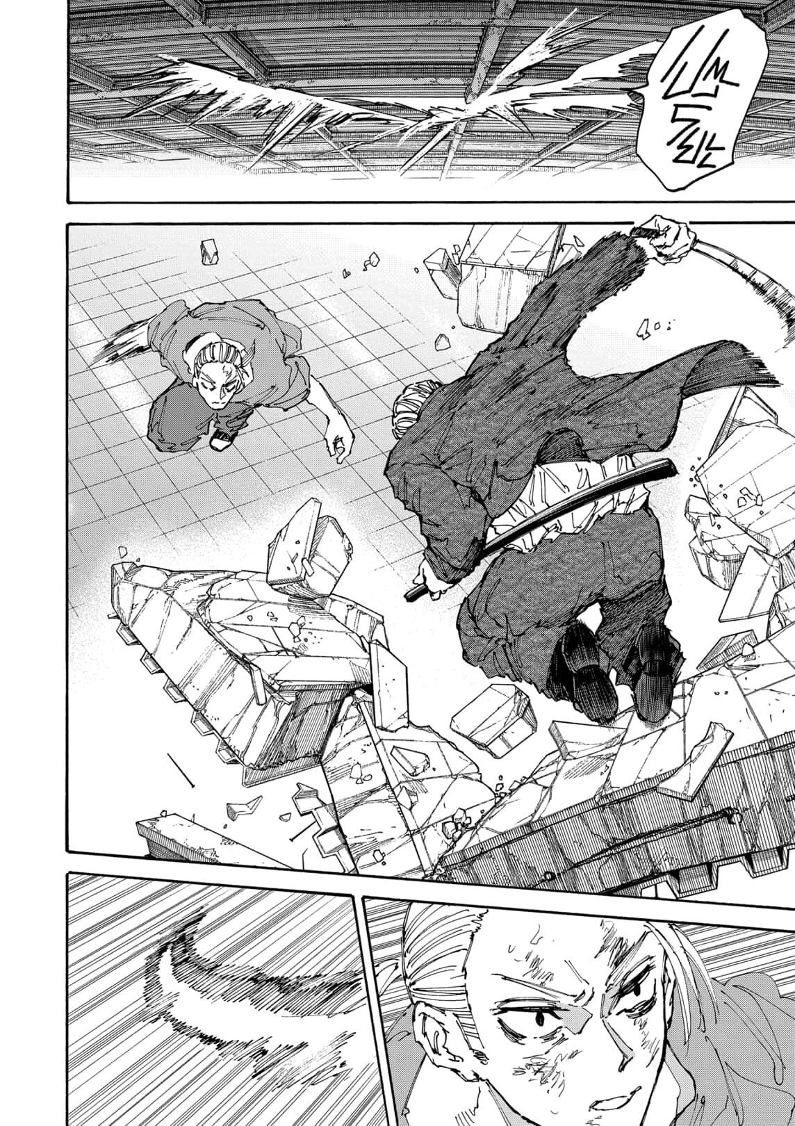 Sakamoto Days ตอนที่ 165 หน้า 10