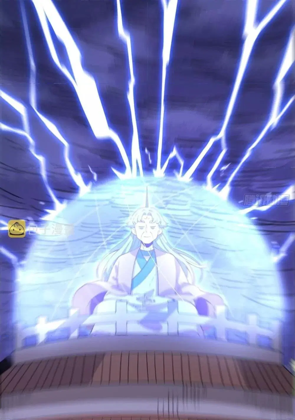 It Turns Out That I Am A Big Cultivator ตอนที่ 108 หน้า 9