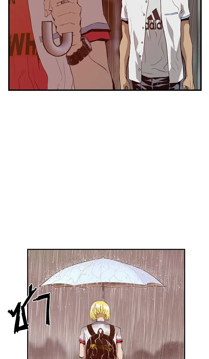 Weak Hero ตอนที่ 18 หน้า 67