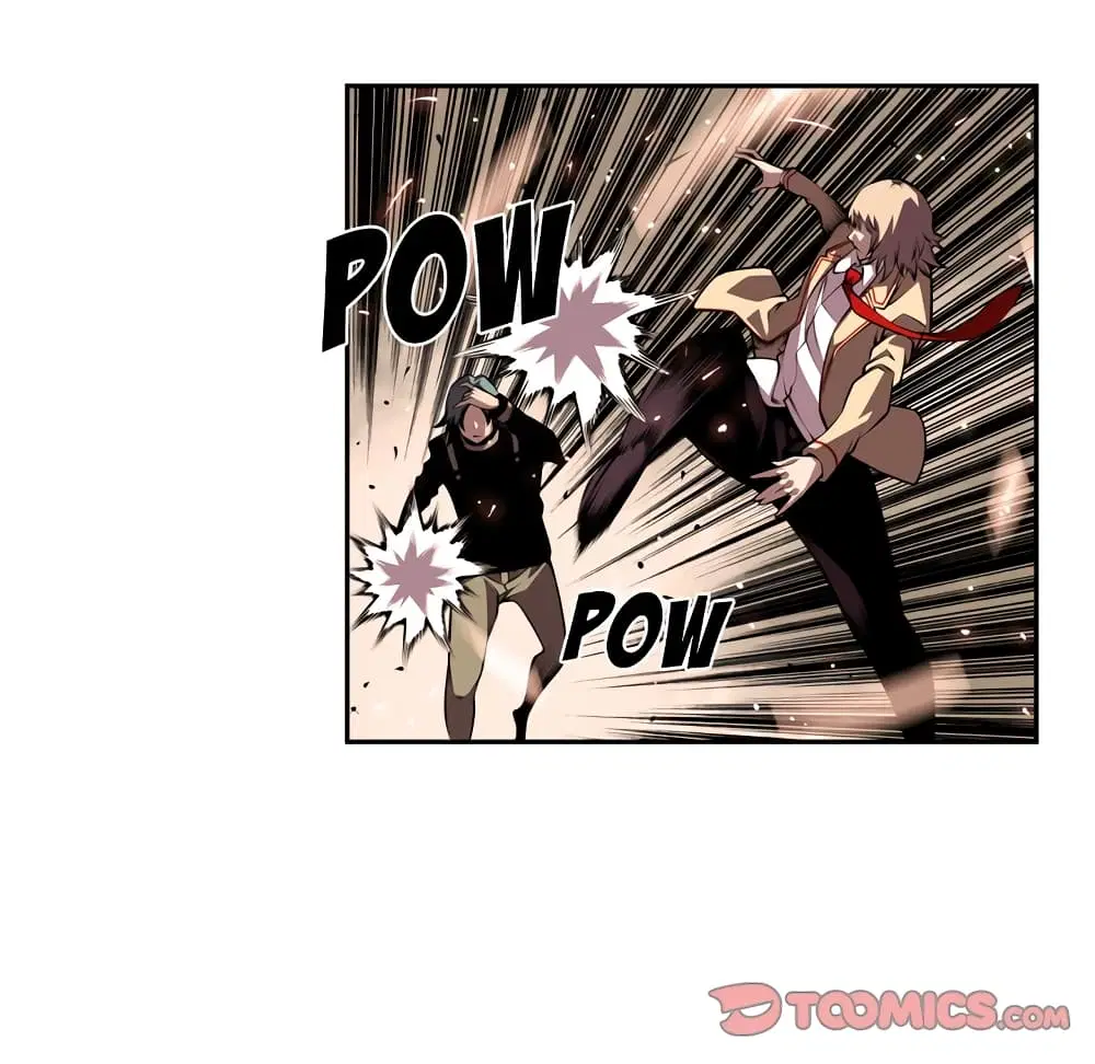 SuperNova ตอนที่ 118 หน้า 45