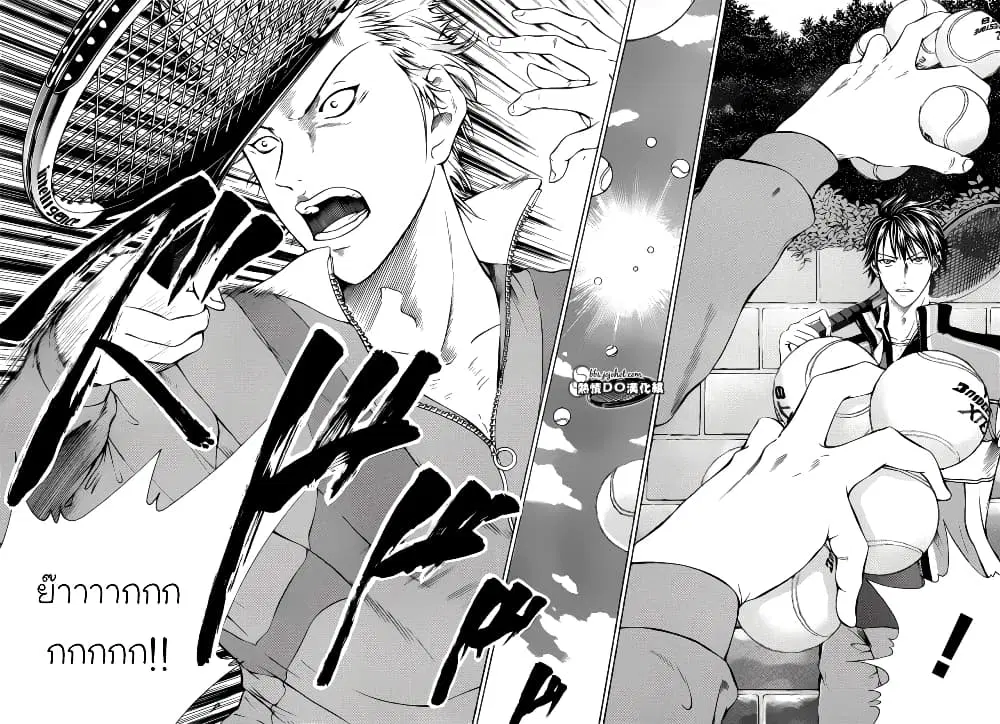 New Prince of Tennis ตอนที่ 92 หน้า 4