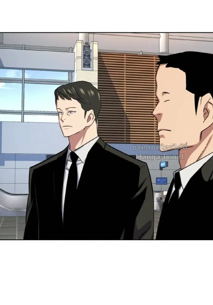 Reborn Rich ตอนที่ 188 หน้า 79