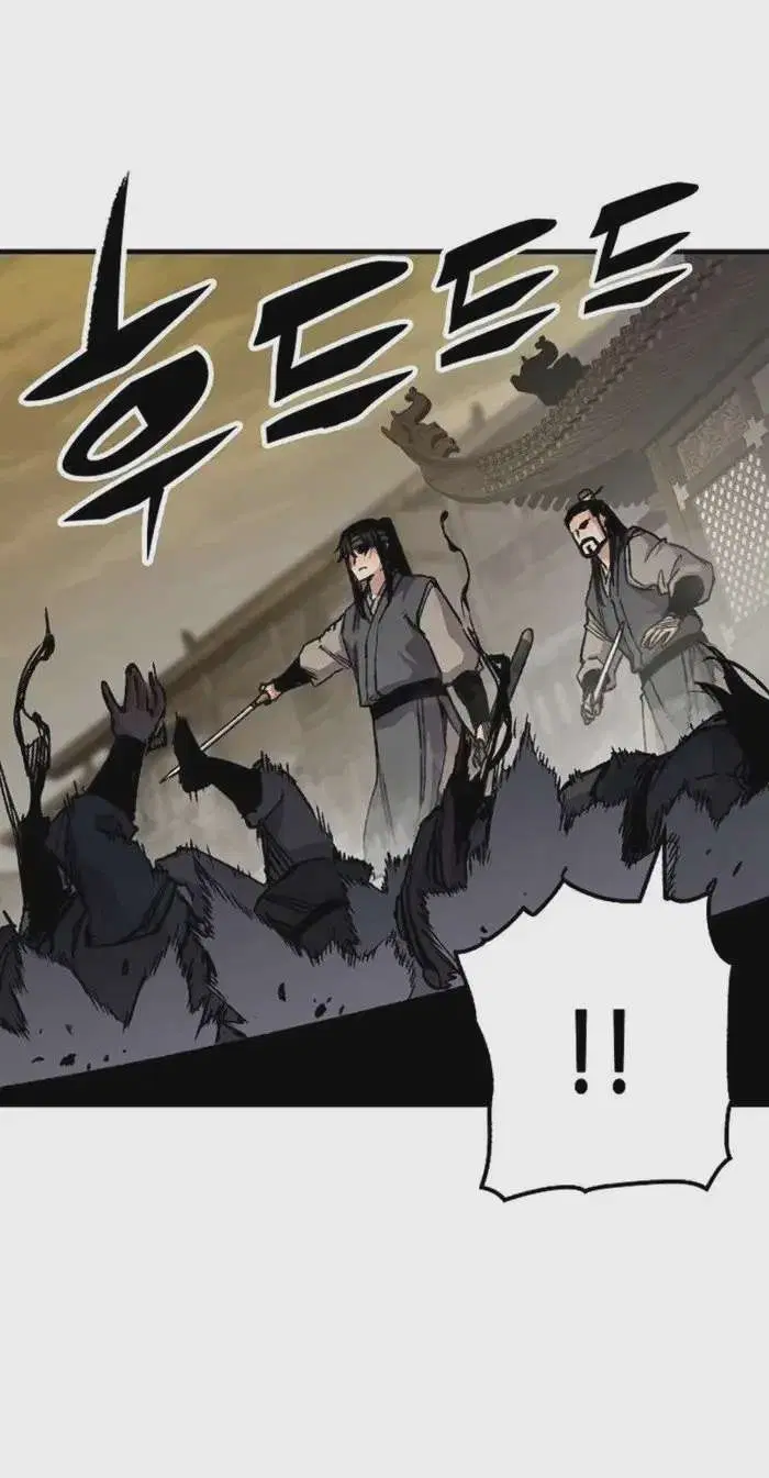 Reborn As The Heavenly Demon ตอนที่ 101 หน้า 32
