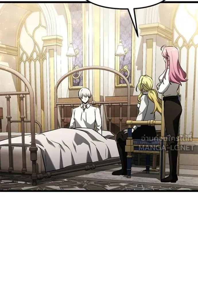 Terminally-Ill Genius Dark Knight อัศวินดำล่าท้าเวลา ตอนที่ 115 หน้า 120