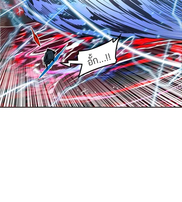 Tower of God ตอนที่ 333 หน้า 31