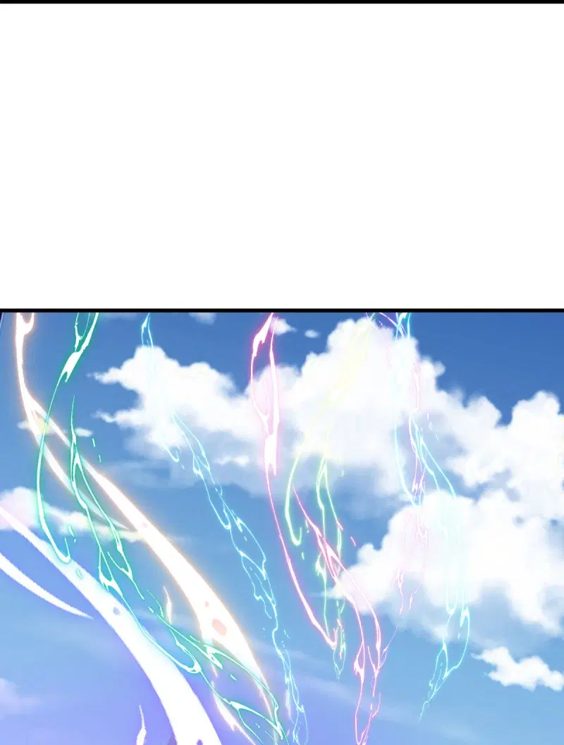 Peerless Battle Spirit ตอนที่ 597 หน้า 22