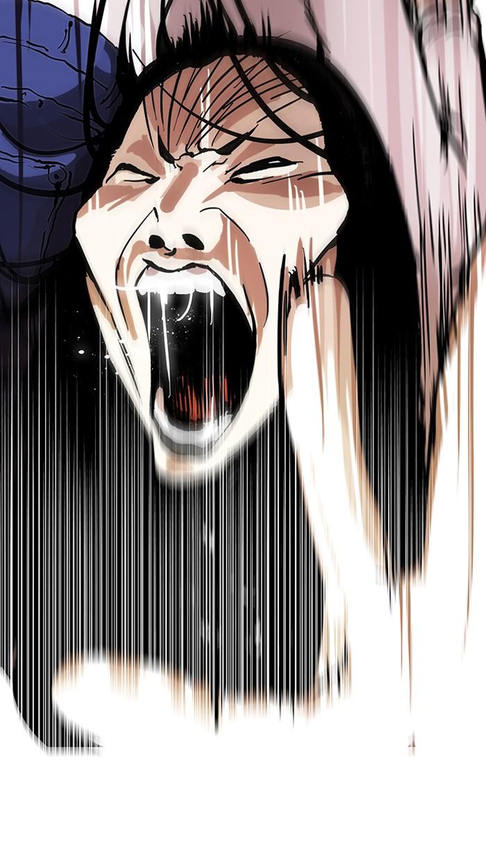Lookism ตอนที่ 120 หน้า 48