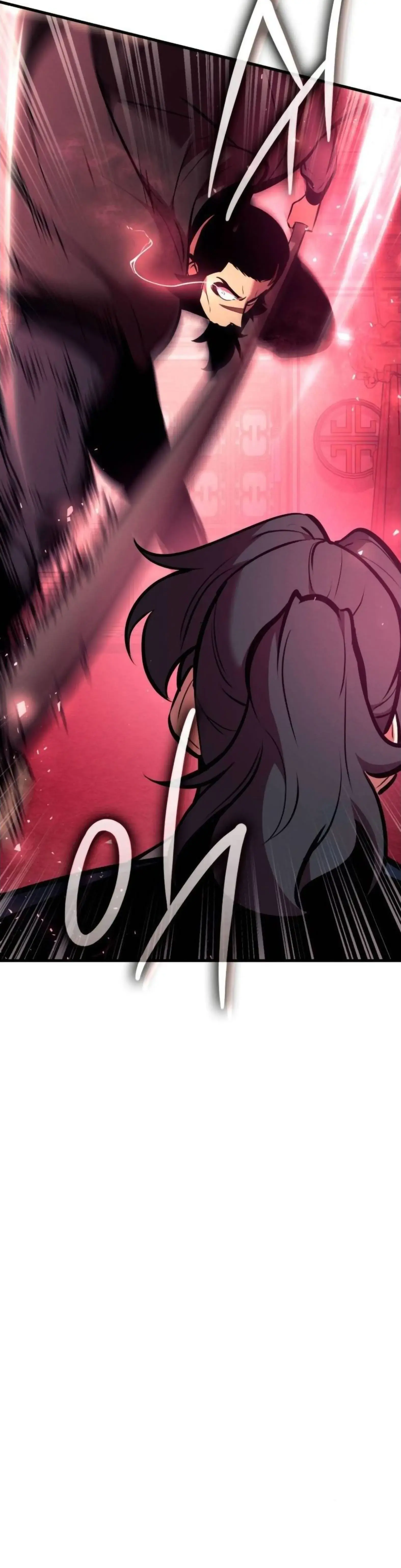 Rebirth of the Divine Demon การหวนคืนของมารสวรรค์ผู้พิชิตใต้หล้า ตอนที่ 34 หน้า 42