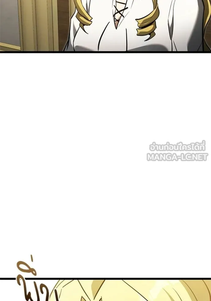 Terminally-Ill Genius Dark Knight อัศวินดำล่าท้าเวลา ตอนที่ 115 หน้า 146