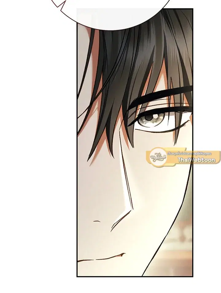 The Villain’s Match Is Too Perfect – คู่ดูตัวของนางร้ายเพอร์เฟกต์เกินไป ตอนที่ 81 หน้า 110