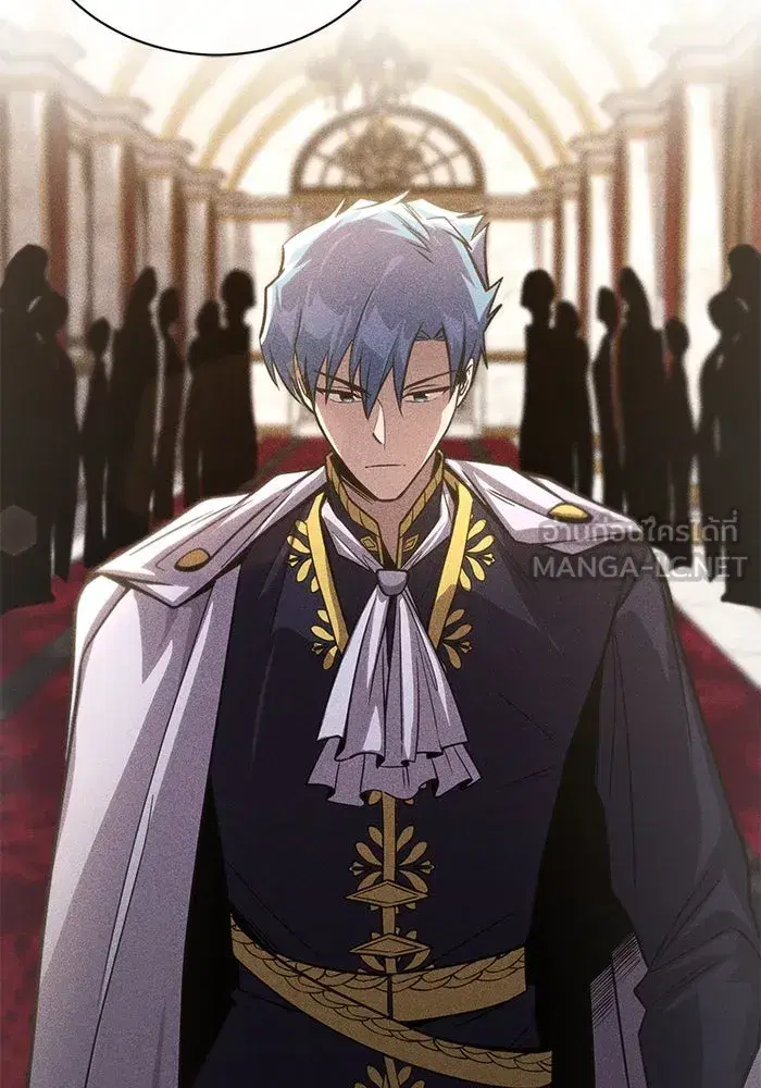 The Lazy Lord Masters the Sword ตอนที่ 111 หน้า 150