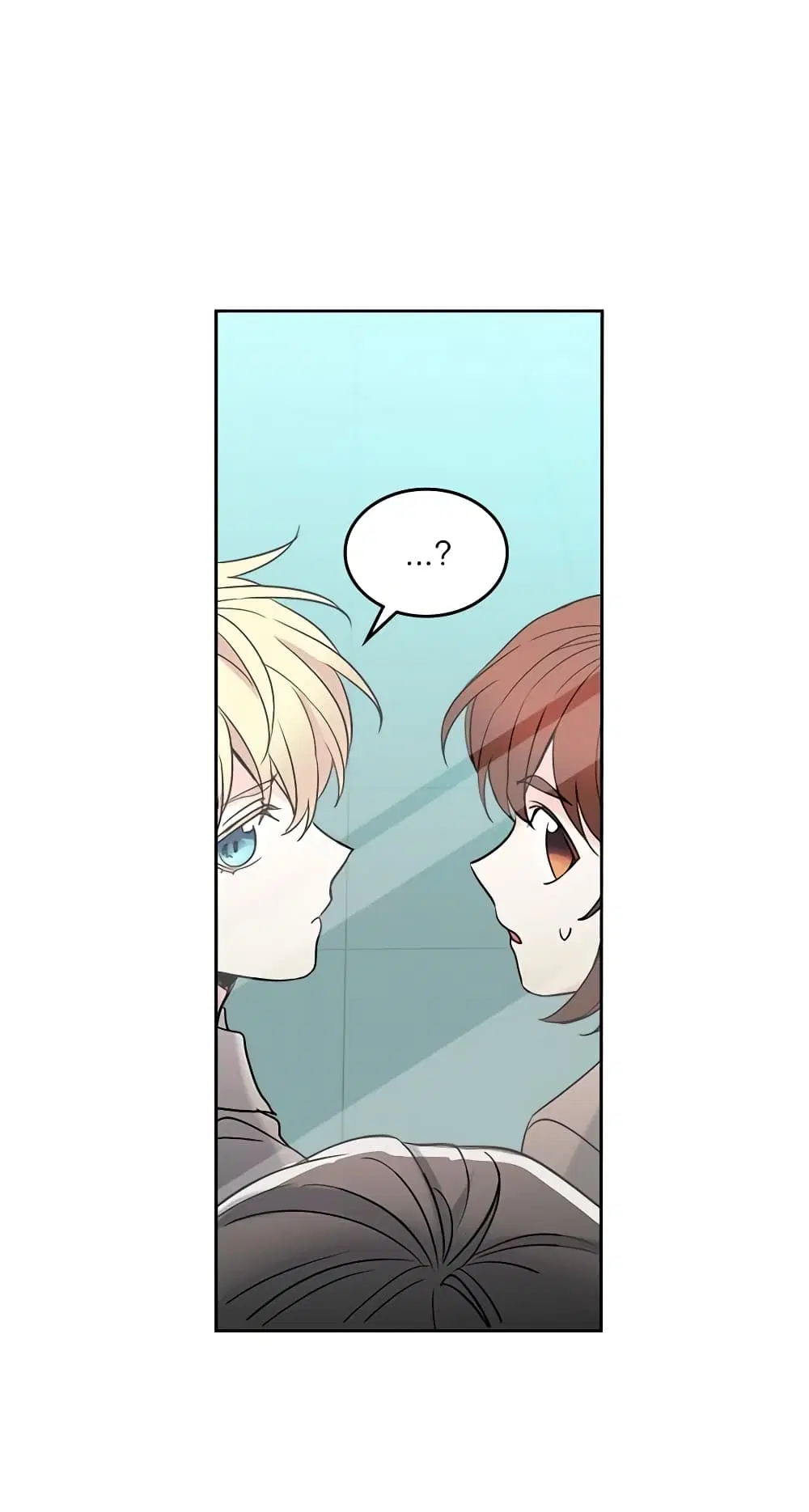 My Life as an Internet Novel ตอนที่ 57 หน้า 16