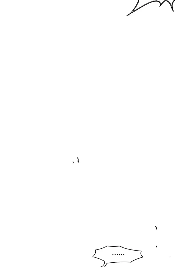 Study Group ตอนที่ 65 หน้า 34