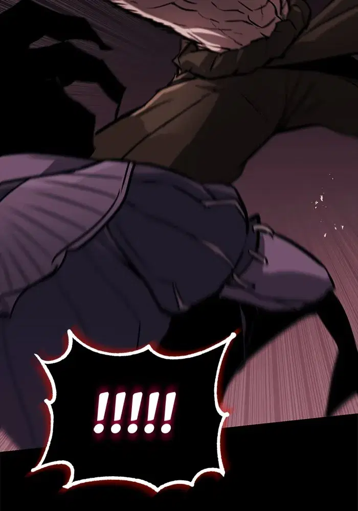The Lazy Lord Masters the Sword ตอนที่ 85 หน้า 67