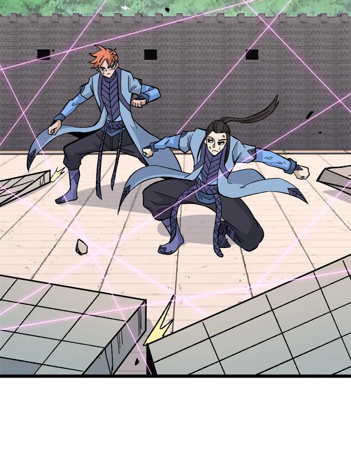 All Hail the Sect Leader ตอนที่ 168 หน้า 73