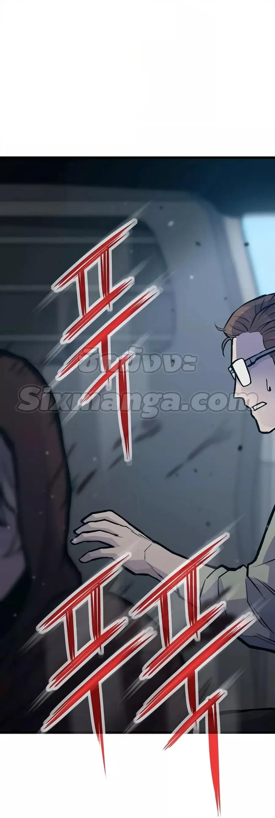 Past Life Returner ตอนที่ 33 หน้า 22