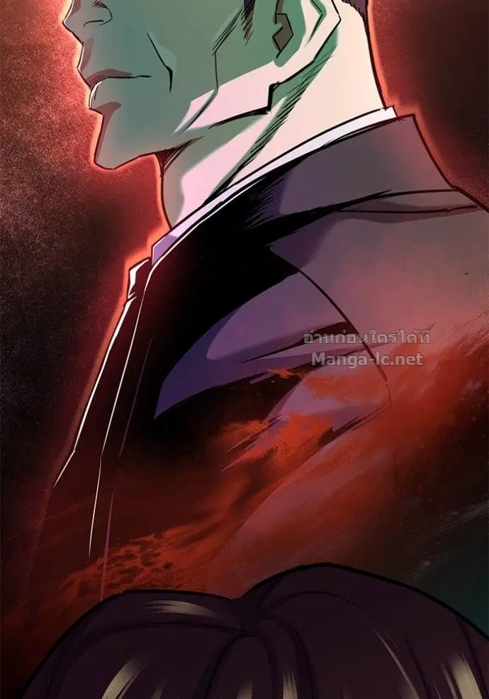 Reborn Rich ตอนที่ 155 หน้า 155