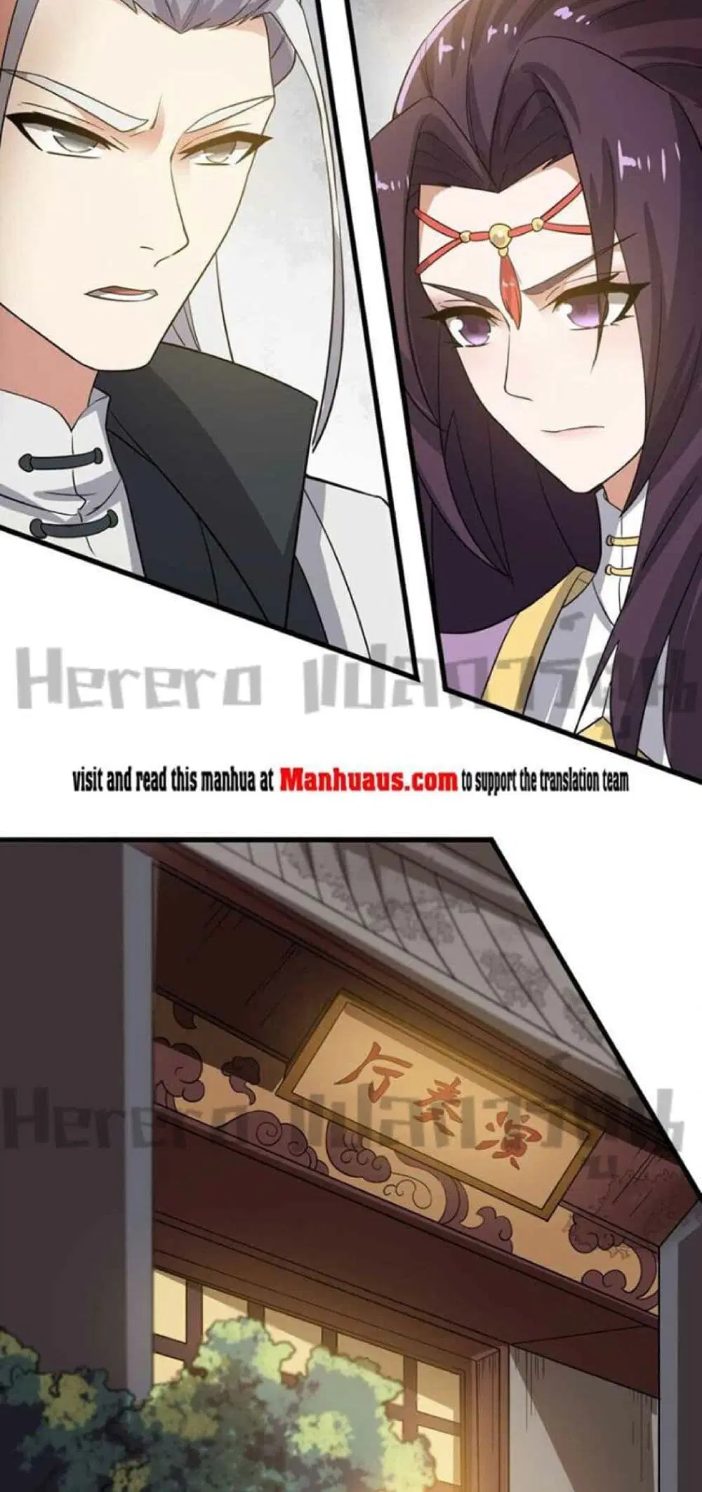 Super Warrior in Another World ตอนที่ 238 หน้า 19