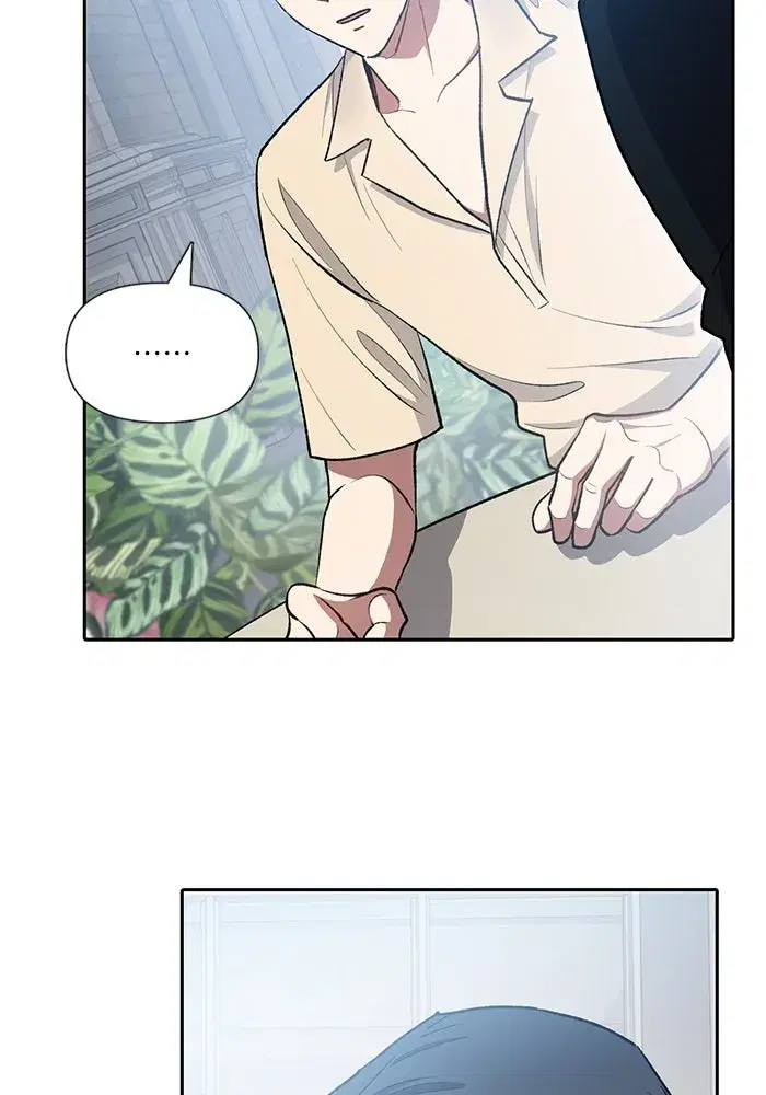 The S-Classes That I Raised (My S-Class Hunters) ตอนที่ 105 หน้า 77