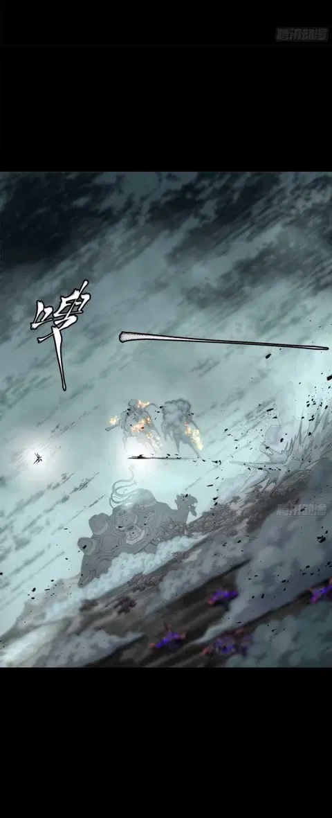 Legend of Star General ตอนที่ 149 หน้า 4