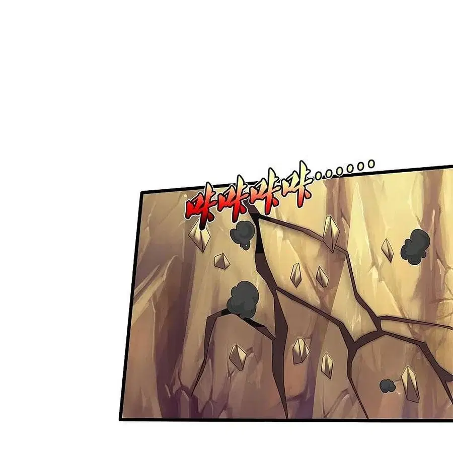 I’m the Great Immortal ตอนที่ 389 หน้า 25