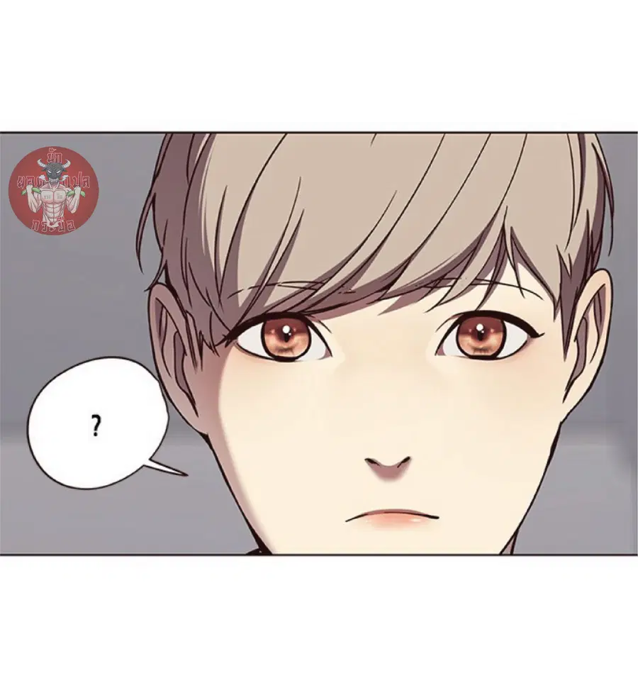 Eleceed ตอนที่ 63 หน้า 53