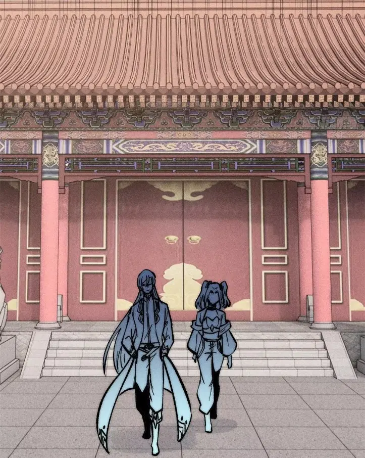 All Hail the Sect Leader ตอนที่ 263 หน้า 39